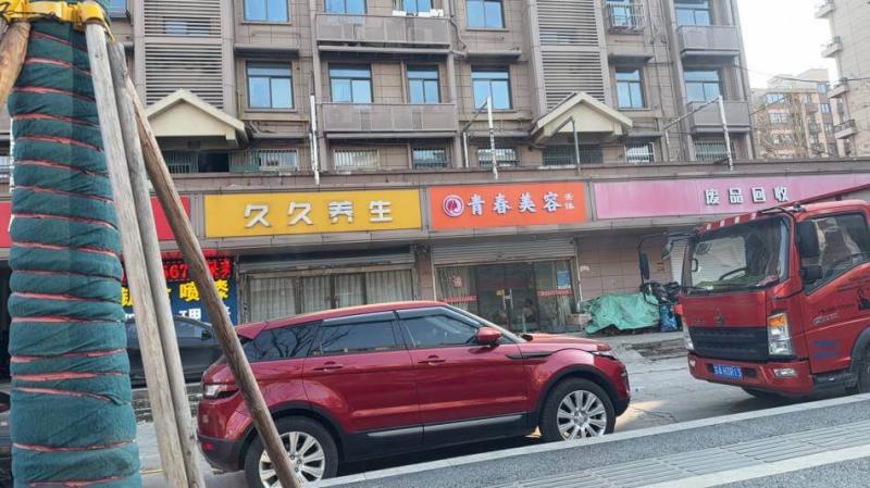 今天回南京了 老家已经基本没什